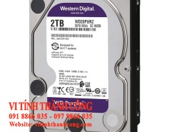 HDD Camera Western Digital Purple 2T